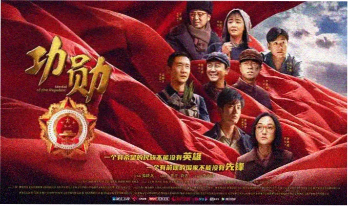 剧集播出日历与字幕进度双轨核对示意横幅