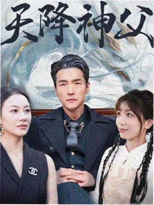 术语图鉴新增词条资讯配图